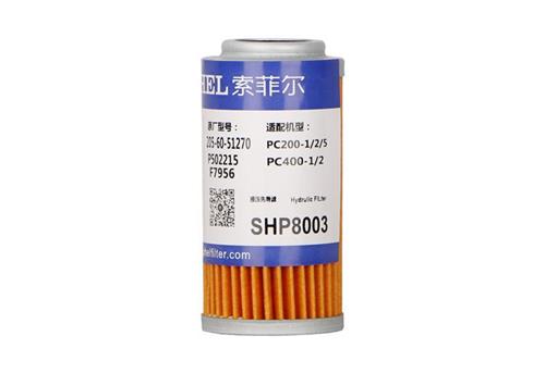 SHP8003